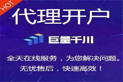 案例分析：信息流广告运营公司助力企业品牌升级