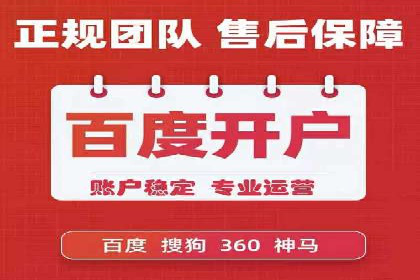 信息流用户行为分析技巧