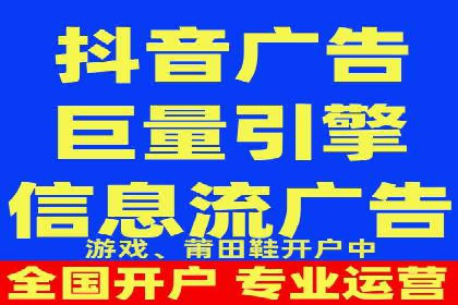 代理开户流程优化案例解析